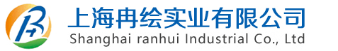 江蘇海尚智能設備有限公司